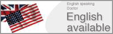 English-page(Nakano Eye Clinic)̊Ȃ̒
